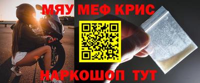 марки lsd Пушкино