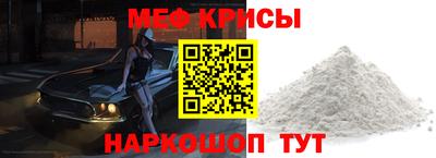 ешки Пыть-Ях