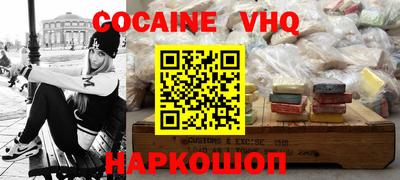 марки lsd Пушкино