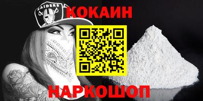 прущий лед Пугачёв