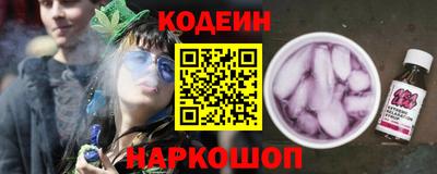 ешки Пыть-Ях