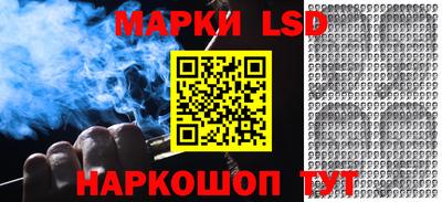 ешки Пыть-Ях
