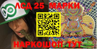 ешки Пыть-Ях