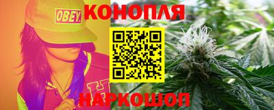 марки lsd Пушкино