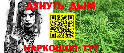 ешки Пыть-Ях