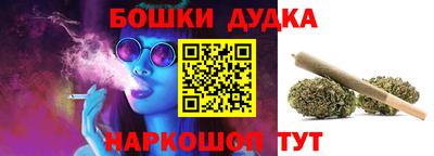 марки lsd Пушкино