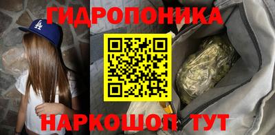 ешки Пыть-Ях