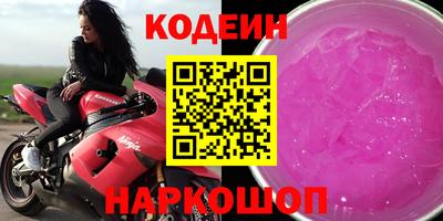 марки lsd Пушкино