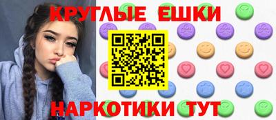 марки lsd Пушкино