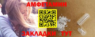 ешки Пыть-Ях