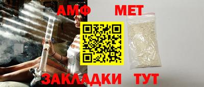 марки lsd Пушкино