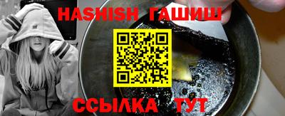 прущий лед Пугачёв