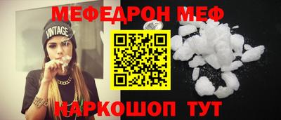 ешки Пыть-Ях