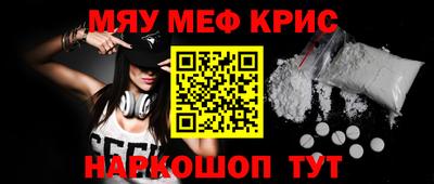 ешки Пыть-Ях