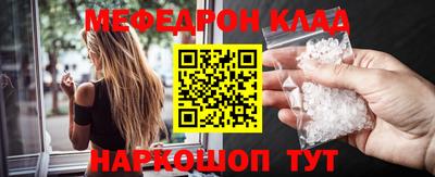 марки lsd Пушкино
