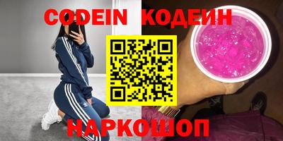 марки lsd Пушкино